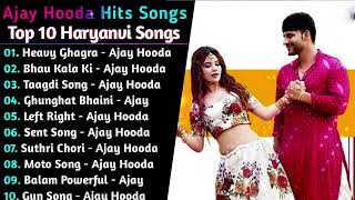 Download Lagu Ajay Hooda Superhit DJ Songs || New Haryanvi Songs || Ajay Hooda Songs 2025 || Ajay Hooda Hits MP3