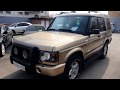 Land Rover Discovery II 2.5 MT (138 л.c.) 2004г