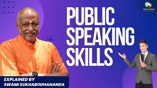 Learn the art of Public speaking l How to overcome the fear of speaking in public