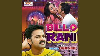 Billo Rani