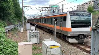 中央線E233系　西国分寺　到着　発車