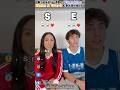 Ranking The Funniest Make A Word Challenge Moments