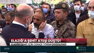 Suri̇ye Azezde Gerçekleşti̇ri̇len Terör Saldirisinda, Elaziğli Poli̇s Memuru Ci̇hat Şahi̇n, Şehi̇t Düştü