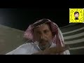 سالفة الحراميه الي نهبوا ذهب الكويت يوم الازمه 161 