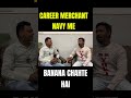 Merchant Navy Me Career Banana Chate Hai ? #shippingupdates