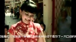 æ°å¹´å"±æ°æ xin nian chang xin ge - Rani Pancarani - Durasi: 3:34. æ°å¹´å"±æ°æ xin nian chang xin ge - Rani Pancarani - Durasi: 3:34.