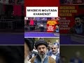 Big Question What Happened To Mojtaba Khamenei Mystery Deepens Amid War Israeliranwar War 