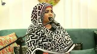 ندى القلعة  مابريد يمه السياسية  Nada Algalaa