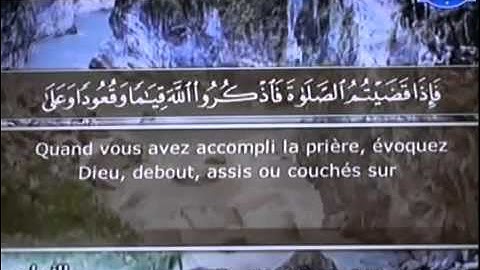 تلاوة رائعة للشيخ خالد القحطاني