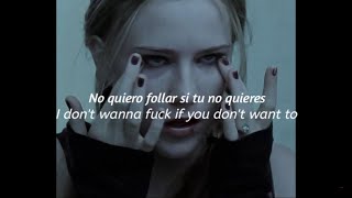 Dream, Ivory - Amateur night // Sub. español, Lyrics