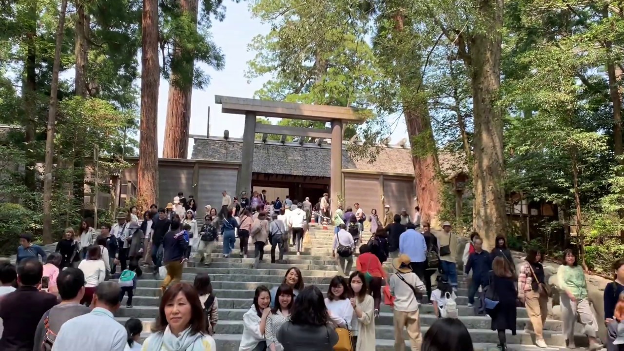 Japan | Ise Shrine