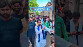 Download Lagu #omprakash #diwana #trending #shortvideos #drbabasahebambedkar MP3 Download Lagu #omprakash #diwana #trending #shortvideos #drbabasahebambedkar MP3