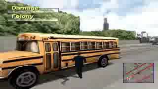 العاب زمان خملها علي الموبايل games ps1 on your mobile screenshot 2