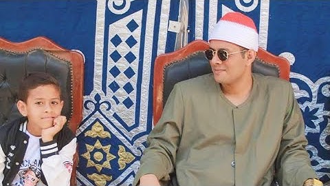 القارئ الشيخ محمد سمير بلال | سوره الشورى ممتازه | زفتى | الغربيه