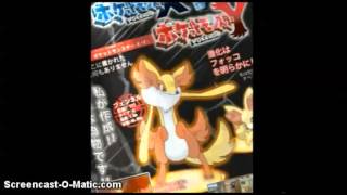 FENNEKIN'S EVOLUTION