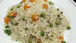 Vegetable Pulao Recipe |वेज पुलाव  | Simple Veg Pulao Recipe | Easy Veg Pulao Recipe/Vegetable Rice