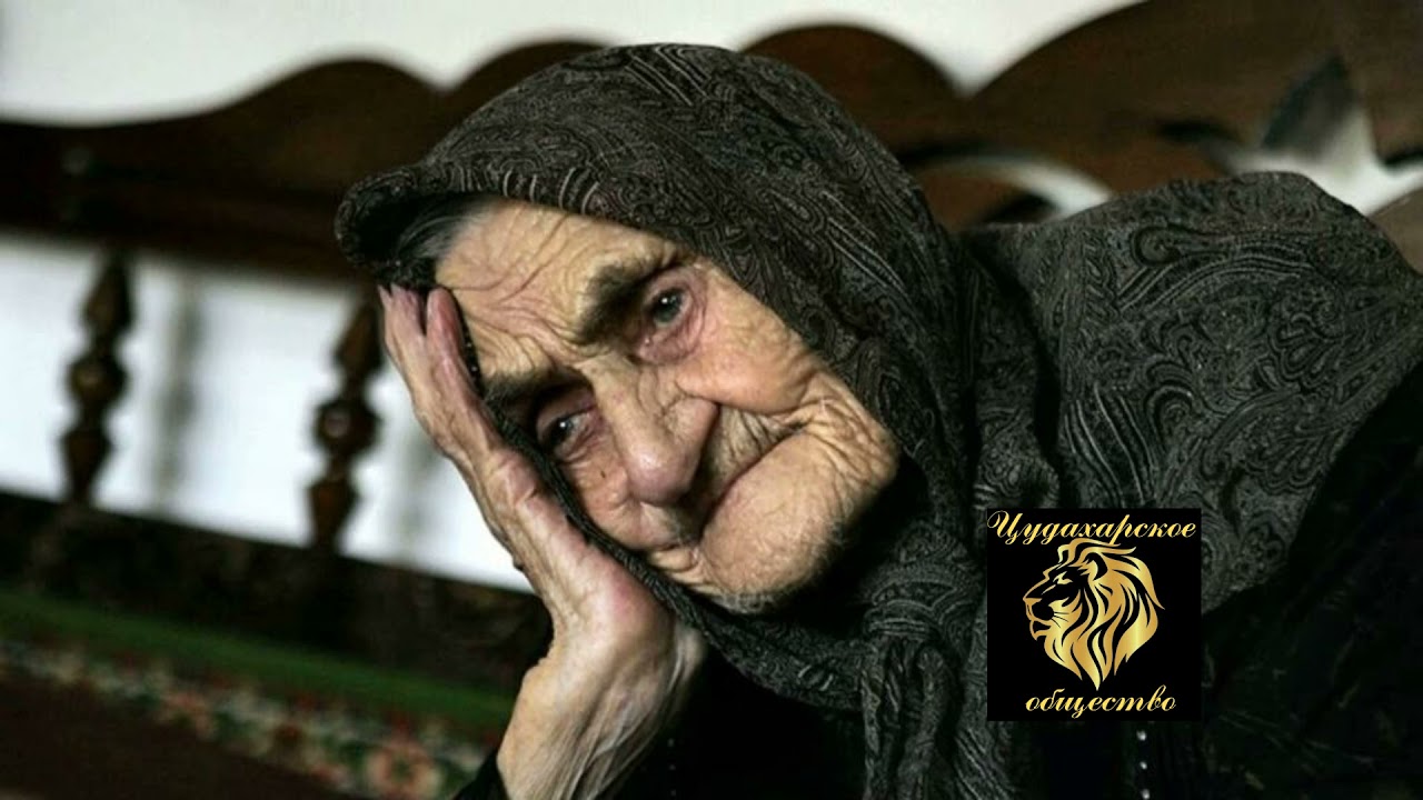 Письмо Ильяса аль Цудахари дочери из ссылки .