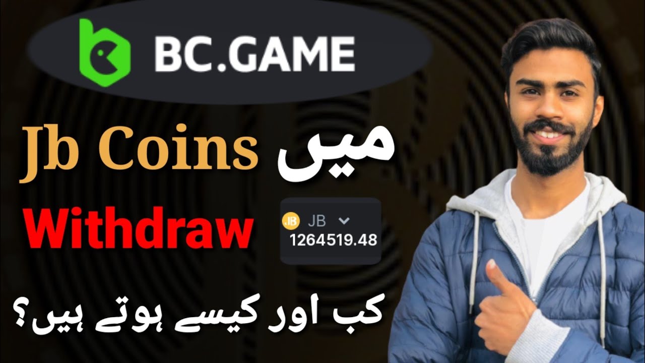 Bc Game Jb Coins Withdraw Withdraw Jb Coin From Bc game Unlock 