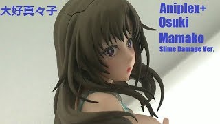 C3T2019 Aniplex+ - Osuki Mamako - Slime Damage Ver 大好真々子 - スライムダメージver. (通常攻撃が全体攻撃で二回攻撃のお母さんは好きですか？)