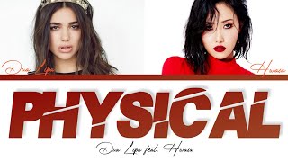 Dua Lipa feat. Hwasa - 'Physical' Lyrics (Han\/Rom\/Eng)