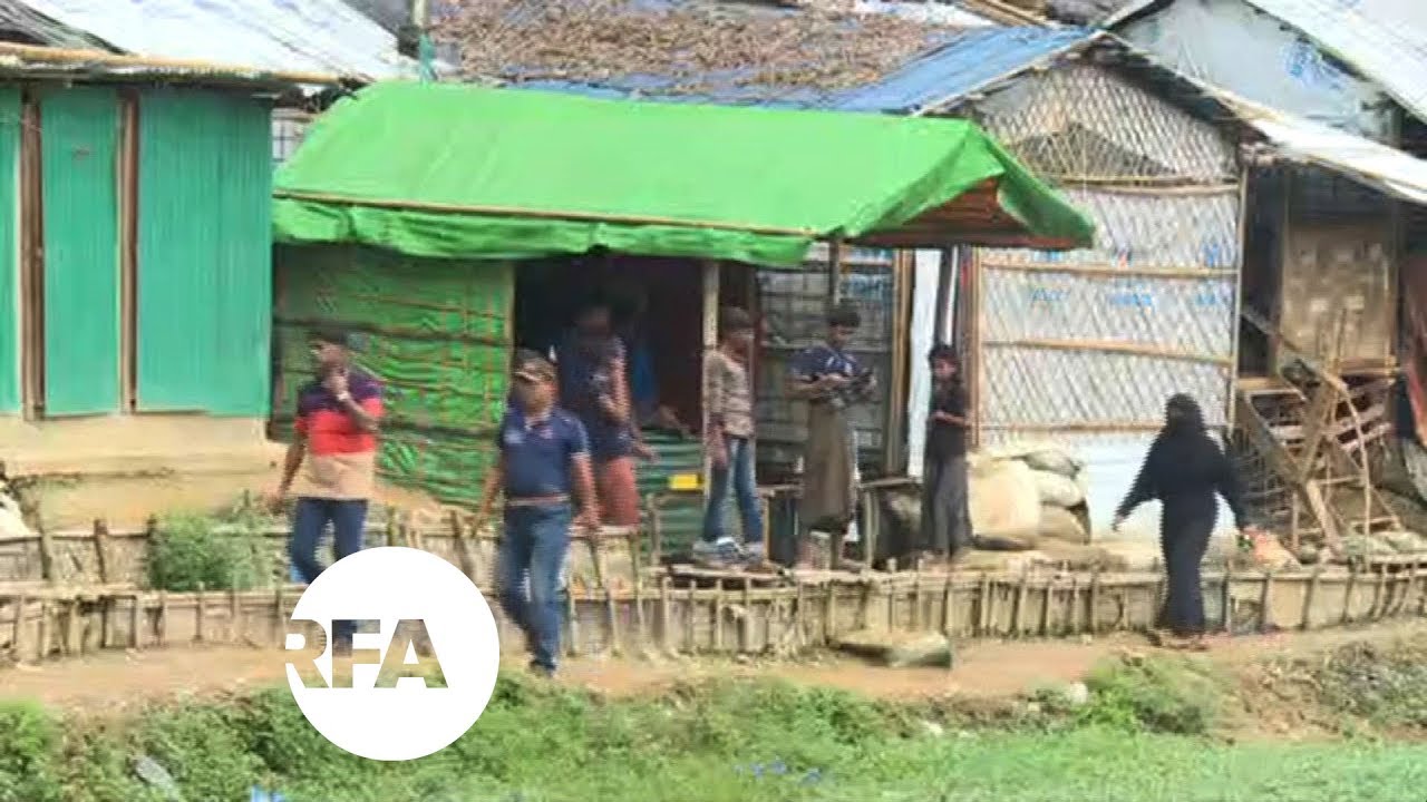 buma hiln Rohingya Refugees Demand Justice One Year After Myanmar Crisis Began | Radio Free Asia (RFA)