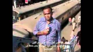 مذيع باكستاني محشش  ترجمة سعودية ‎   YouTube
