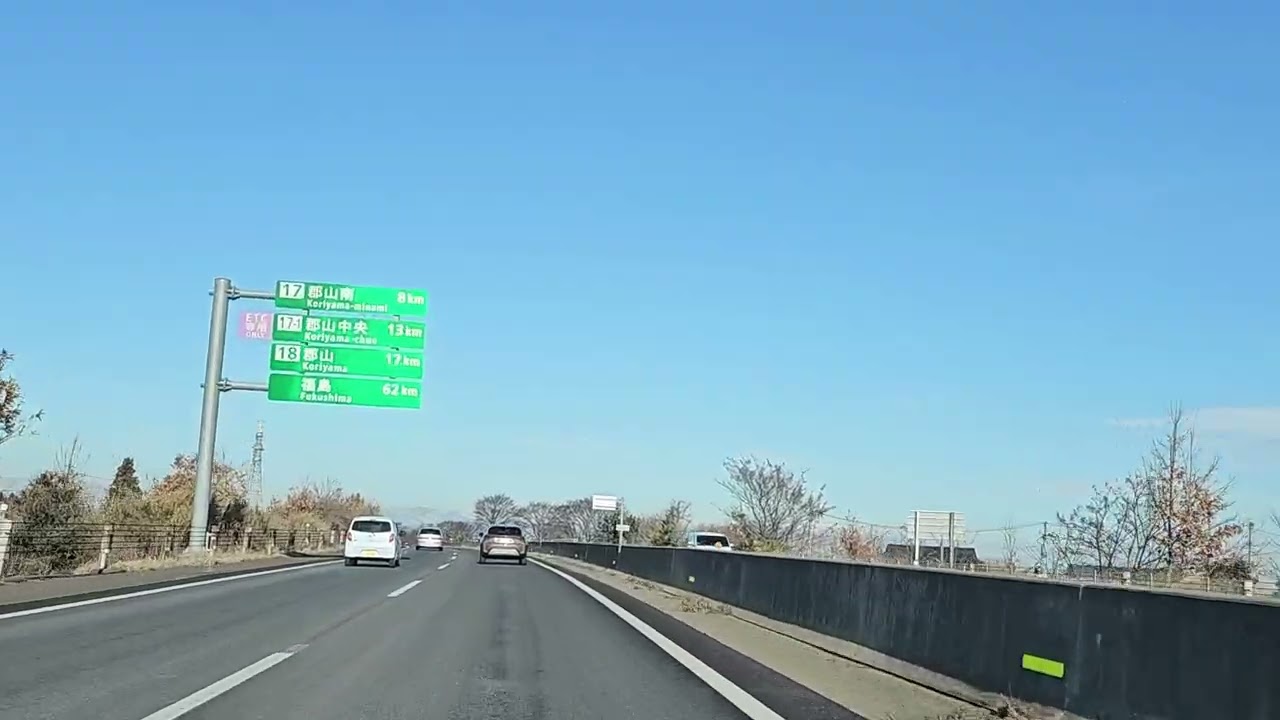 【東北道 鏡石IC～】この道、気持ちよすぎる…#travel   #automobile  #vlog