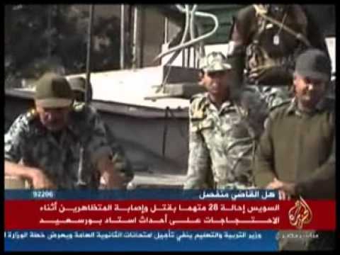 جولة في أخبار المحافظات