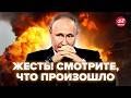 ⚡️Біля морського порту ПУТІНА ЧП! КАДРИ з СУПУТНИКА ЖАХАЮТЬ