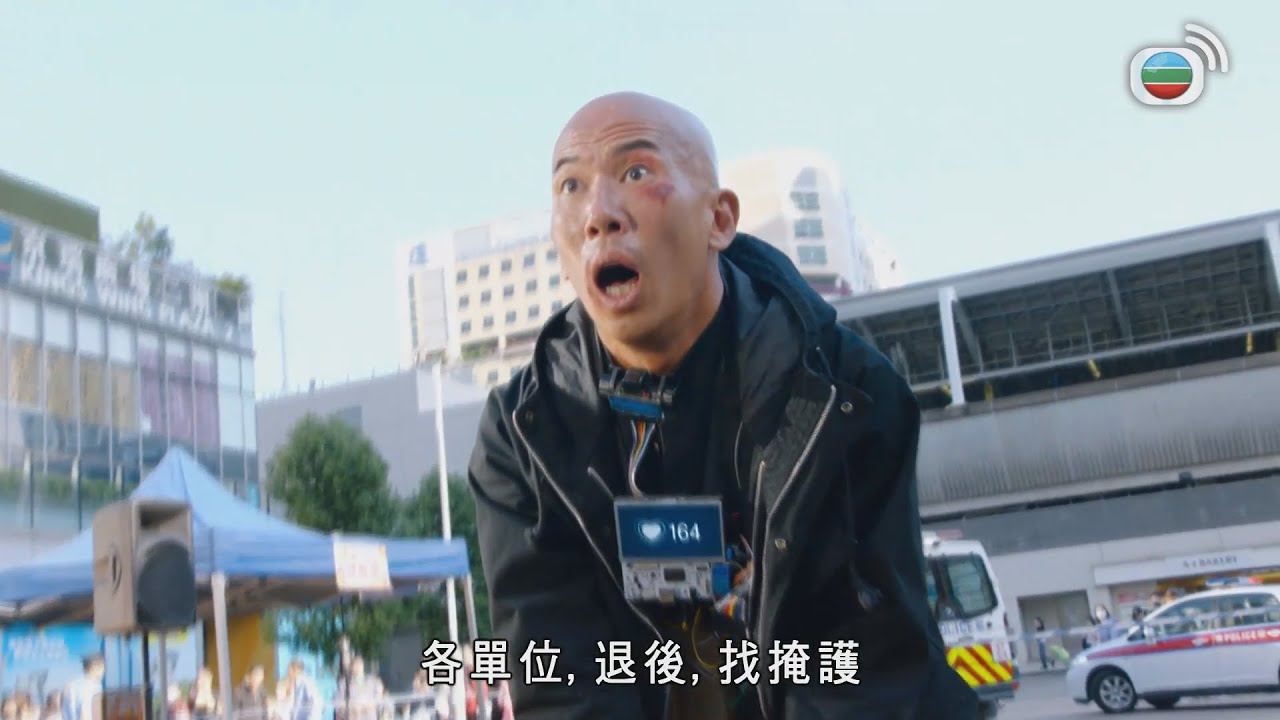 炸彈人出現喺市區，以爲無事嘅時候炸彈突然爆炸！｜隱形戰隊｜馬國明｜唐詩詠｜陳山聰｜劉穎鏇｜劉佩玥｜江美儀｜林子善｜TVBUSA｜港劇精華