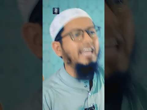 হে যুবক সময় থাকতে প্রস্তুতি নাও | মুফতি মুহাম্মাদ আলী #shorts