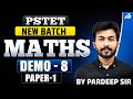 Pstet 28 May New Batch  | Maths Paper-1 Demo Class-08 | By Pardeep Sir