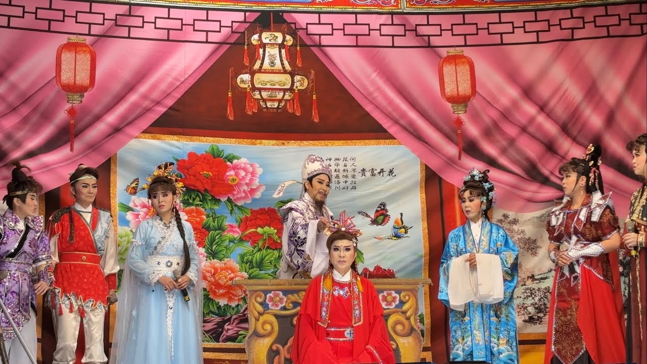 2025/3/15明華園天字團《白虎歸天》