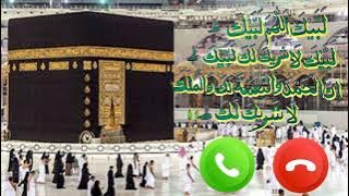 labbaik allahumma labbaik ringtone full ringtone | like ringtone | @likeringtone