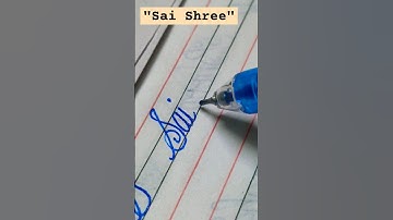 "Sai shree" name in cursive handwriting #cursive #share #art #calligraphy #learn #names #shorts #