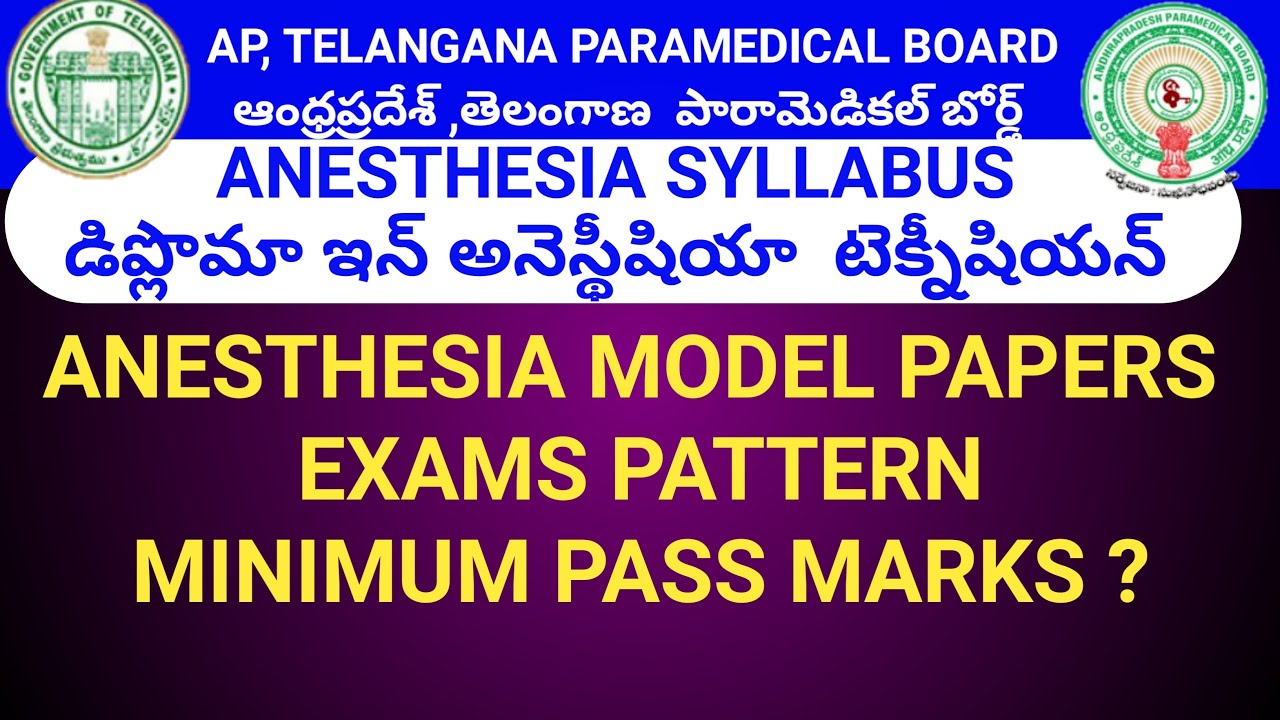 anesthesia-diploma-in-anesthesia-syllabus