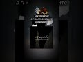 ещё одно успокаивающее видео))) #roblox #хачуха