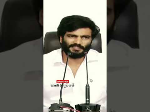 ByReddy Siddhartha Reddy