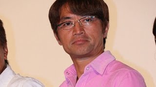 さまぁ～ず大竹、次男の名前の由来を渋々明かすも「家の中がピリピリする…」　映画「内村さまぁ～ず THE MOVIE エンジェル」初日舞台あいさつ2　#event