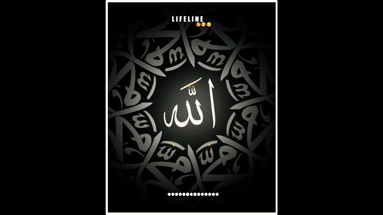 Emotional bayan by molana tariq Jameel Islamic ringtone