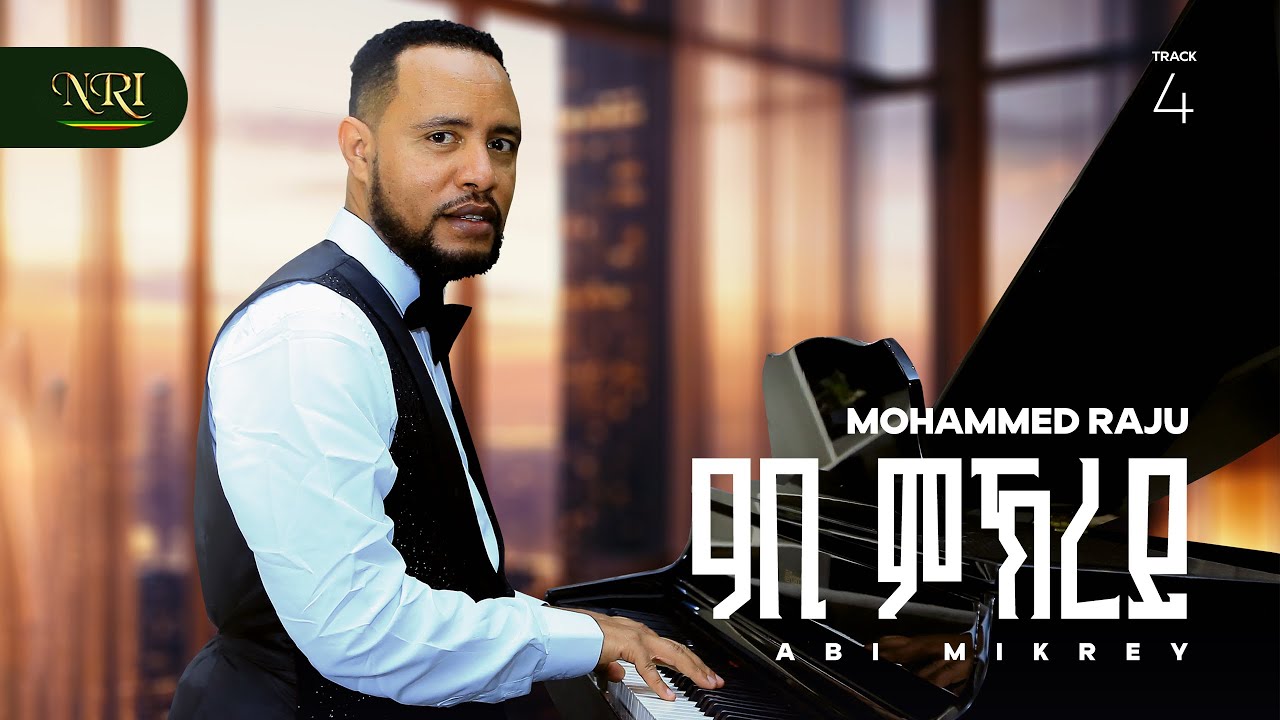 Mohammed Raju - Abi Mikrey - New Ethiopian Jazz Instrumental Music 2025 (Official Audio)