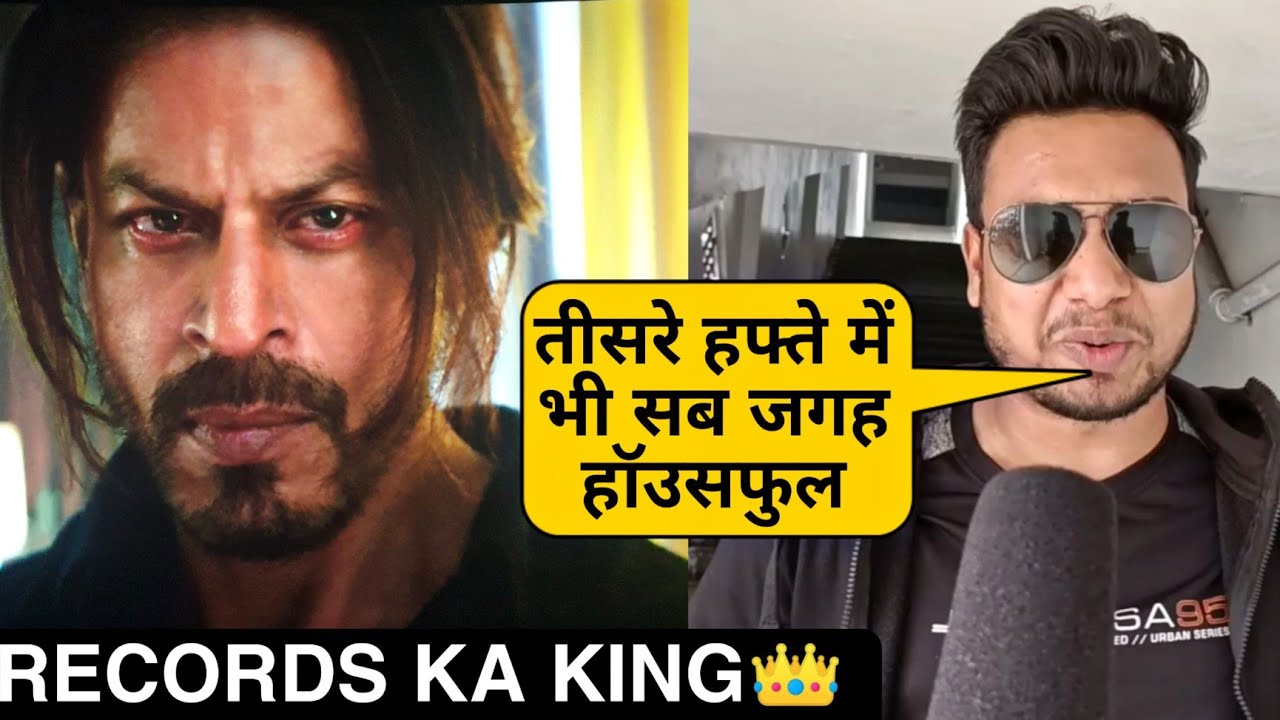 Pathaan Record Breaking Box Office Collection Day 18, Shah Rukh Khan, Pathaan Worldwide Collection