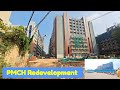 PMCH Redevelopment | world 2nd largest hospital | Phase:- 1 work update @localinfobyts