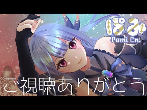 🌈💙【スケジュール&フリーチャット】