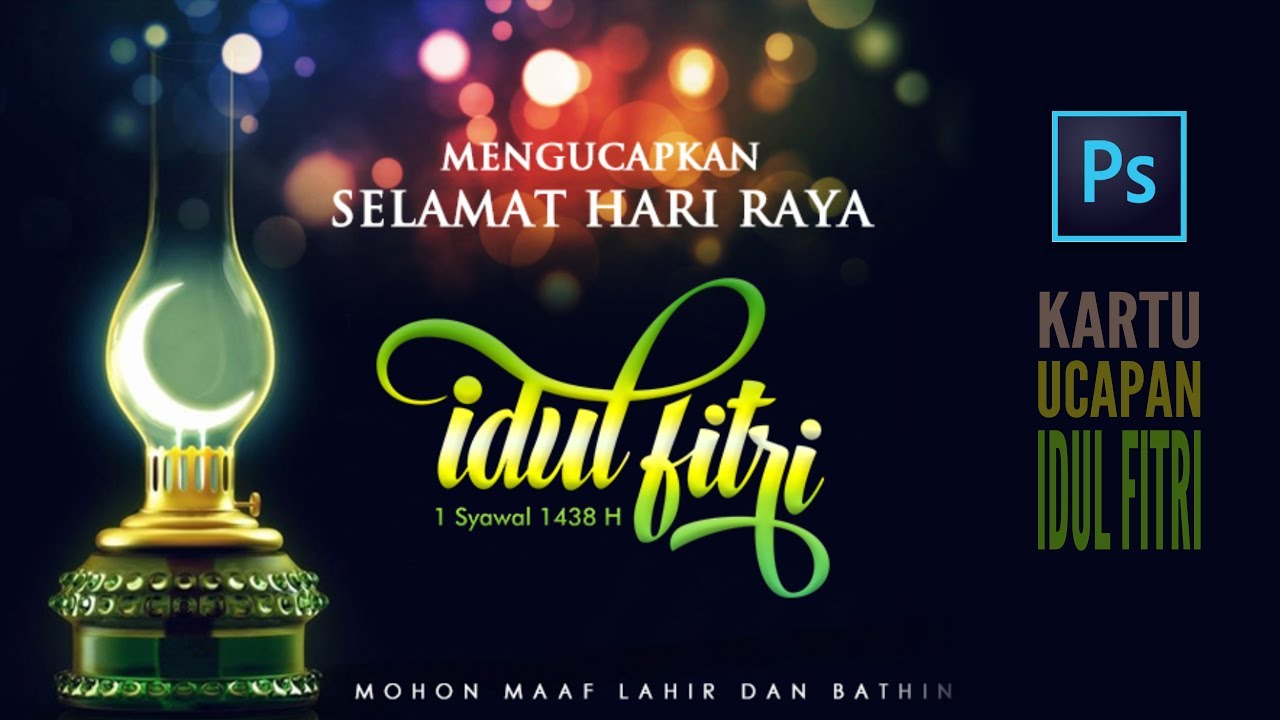 cara mudah membuat desain  kartu ucapan idul  fitri  di 