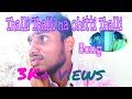 Thalli Thalli na chitti thalli Bevars movie song Mp3