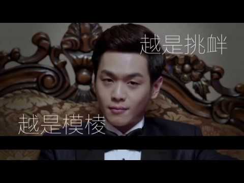 轉載【唐山海】唇語