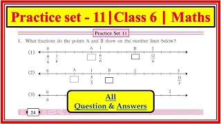 Practice set 11 class 6 | Maths | Chapter 4 Operations on fractions std 6 |Maharashtra state board Wealth