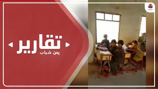 حسينيات ولطميات ... ايران تغسل أدمغة أطفال اليمن لتصنع منهم إرهابيين