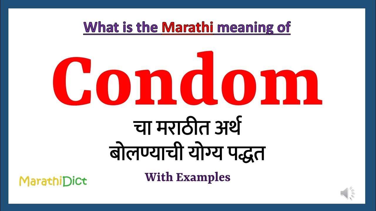 Condom Meaning In Marathi Condom Condom In Marathi condom-meaning-in-marathi-condom-condom-in-marathi